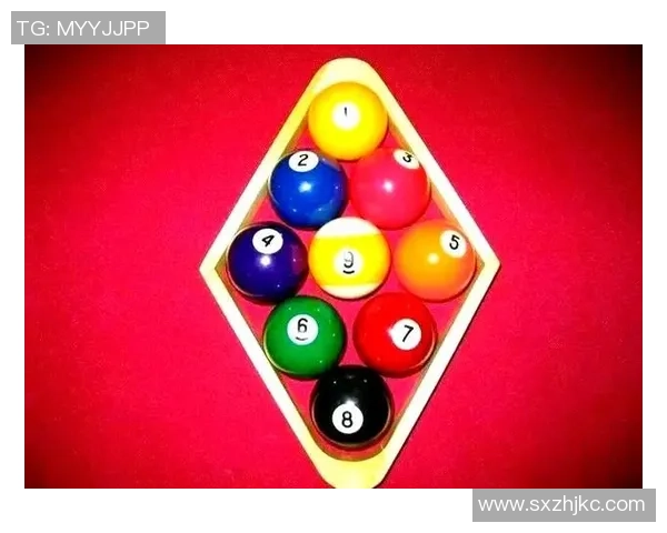 台球技巧与策略的深度解析:从基础入门到高级玩法全面解析