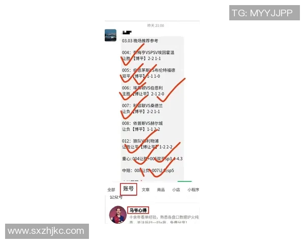 电竞比分分析:各大赛事最新比分战况及数据深度解析